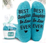 VENLLNEV Daughter In Law Gifts, Best Christmas Gifts for Daughters In Law Ever Funny Birthday Gift From Mom, Green, 0