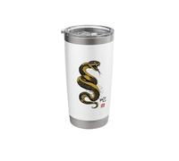 Venom of the Black Serpent Stainless Steel Insulated Tumbler