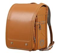 Vent-Stellaire Randoseru Ransel backpack automatic Japanese school bag boys girls leather light weight Rain Cover, Brown