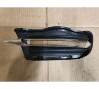 Ventilation Grille, bumper for MERCEDES-BENZ:W204,C-CLASS, DAYLIGHT GRILL COVER