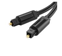 Vention Digital Optical Audio Cable Toslink SPDIF Coaxial Cable 1m 2m for Amplifiers Blu-ray Xbox 360 PS4 Soundbar Fiber Cable(PVC Cable,3m)