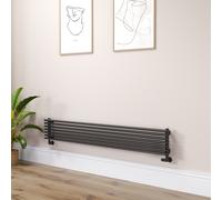 Ventura Linea Midnight Black Oval Unique Designer Radiator 245x1600mm Single Panel 2171 BTU - Horizontal Bars
