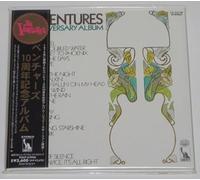 Ventures, the - 10th Anniversary Album