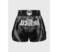 Venum Adrenaline Muay Thai Shorts Black Grey White - S