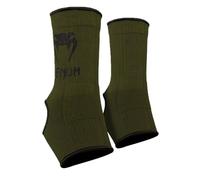 Venum, Kontact Ankle Support Guards, Men's, XL, Khaki/Black