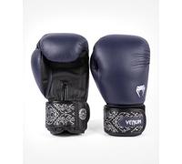 Venum Power 2.0 Boxing Gloves - Navy Blue/Black