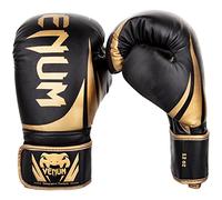 Venum Unisex Adult Challenger 2.0 Boxing Gloves