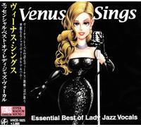 VENUS SINGS: LADY JAZZ VOCALS - Venus Sings: Lady Jazz Vocals / Various