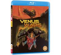 Venus Wars (Standard Edition) [Blu-ray] [Region B]