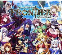 VenusBlood FRONTIER Steam Altergift