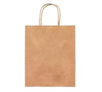 Venuscello 30 x Twisted Handle Paper Bags 19.30cm x 21.84cm x 8.12cm Brown Kraft Carrier Party Bag for Shopping Cloths & Jewellery - 7.6 x 8.6 + 3.2 inch (XS)