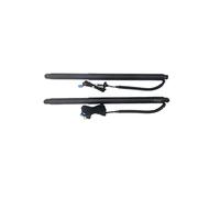 Vepwqmzv Electric Tailgate Gas Strut For Skoda For Kodiaq 2017-2023 Refitted Tail Box Intelligent Electric Tail Gate Power Operate Opening(No Kick Senor)