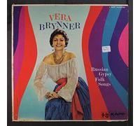 VERA BRYNNER - russian gypsy folk songs LP