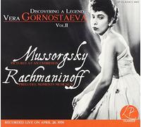 Vera Gornostaeva - Vera Goronsaeva: Mussorgsky Pictures at an Exhbition; Rachmaninoff Preludes