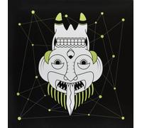 Veracrash - My Brother the Godhead [VINYL]