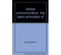 Verbal communication. the basic principles of
