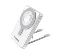 Verbatim Charge 'n' Go MagSafe Power Bank 10000 mAh [Silver] 15 W Magnetic - PD 22.5 W Quick Charge Function, LED Display & Foldable Stand for iPhone 17/16/15/14/13/12 Pro - Includes Two USB-C Cables