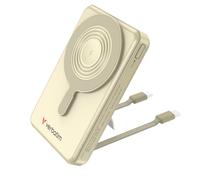 Verbatim Charge 'n' Go MagSafe Power Bank 10000 mAh [Gold] 15 W Magnetic - PD 22.5 W Quick Charge Function, LED Display & Foldable Stand for iPhone 17/16/15/14/13/12 Pro - Includes Two USB-C Cables