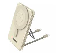 Verbatim Charge 'n' Go MagSafe Power Bank 5000 mAh [Gold] 15 W Magnetic - PD 20 W Quick Charge Function, LED Display & Foldable Stand for iPhone 17/16/15/14/13/12 Pro/Pro Max - Includes Two USB-C