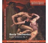 Verbitsky - Dante-Sinfonie 4
