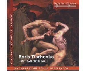 Verbitsky - Dante-Sinfonie 4