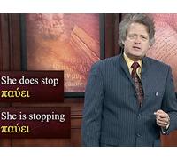 Verbs in the Present Tense