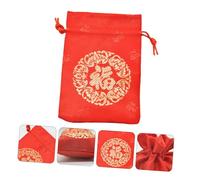 VERDANVERSE 12pcs Brocade Wedding Candy Drawstring Tote Bags Lightweight Gift Pouches for Jewelry Candy Small and Easy Carry Chinese Style Gift Storage Bags