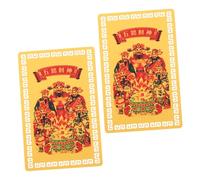 VERDANVERSE 2024 Taisui Metal Amulet Card Set 2pcs Chinese Style Small Decorative Wealth Blessing Cards Wallet Luck Charms