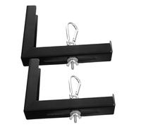 VERDANVERSE 2pcs Adjustable Projector Screen Bracket with Hook Sturdy Wall Mount for Projector Screens Easy Installation for Home Office Classroom Use