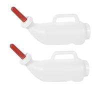 VERDANVERSE 2pcs Livestock Feeding Bottles with Handle Horizontal Design Silicone Nipple for Calves Goats Use Efficient Milk Feeder