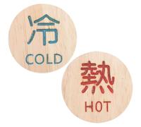 VERDANVERSE 2pcs Wood Hot Cold Sign Reusable Label Tag Bright Notice Easy to Use for Faucets Sinks in Restroom and Commercial Area