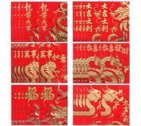 VERDANVERSE 60pcs Chinese Red Envelopes Paper Red Money Envelopes Creative Traditional Style for Weddings and Housewarming with Delicate Design and New Year's Festival Atmosphere