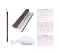VERDANVERSE 6pcs Water Writing Cloth Set for Calligraphy Practicing Reusable Gridded Fabric Mat with Four Treasures for Beginners Chinese Brush Exercises Eco-friendly and Design Random Color