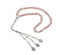 VERDANVERSE Delicate Muslim Prayer Bead String Premium Islamic Rosary for Worship for Hajj Muslim Weddings Unique Design for Spiritual Practices