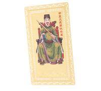 VERDANVERSE Year Dragon Tai Protection Card Blessing Delicate Decorative Wallet Chinese Style
