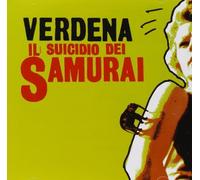 Verdena - Il Suicidio Dei Samurai [European Import]