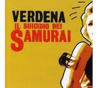 VERDENA - IL SUICIDIO DEL SAMURAI - cd - G3z