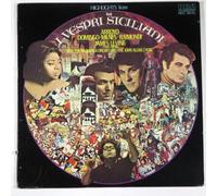 Verdi, Antonietta Stella, Tulio Serafin,.. - I Vespri Siciliani (Highlights) [Vinyl LP]