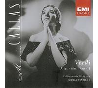 Verdi Arias by unknown (1998-01-20)