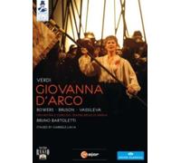 VERDI/BOWERS/BRUSON/PETRONI/BARTOLETTI: GIOVANNA D'ARCO - Region 1 DVD,US Import