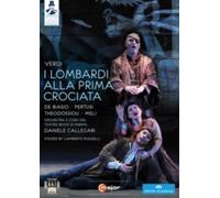 VERDI/CALLEGARI/DE BIASIO/PERTUSI: I LOMBARDI ALLA PRIM - Region 1 DVD,US Import
