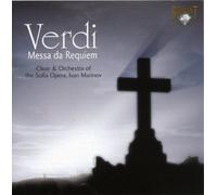 VERDI / CHOIR ORCH - REQUIEM - CD - J3z