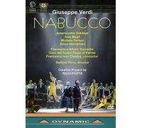 VERDI/CIAMPA/STROPPA: NABUCCO - Region 1 DVD,US Import