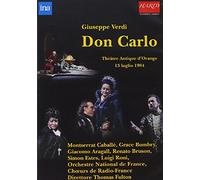 Verdi: Don Carlo - 2-DVD Set ( Don Carlo )