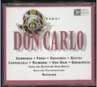 Verdi: Don Carlo (Opera in 4 Acts) Herbert Von Karajan [BOX SET]