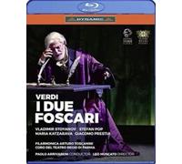 VERDI/FILARMONICA ARTURO TOSCANINI/ARRIVABENI: I DU - Region A Blu Ray,US Import