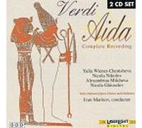 Verdi, G. - Aida-Complete Opera
