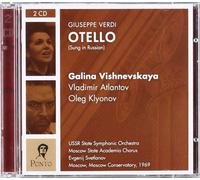 Verdi, G. - Otello (Svetlanov, USSR State So)