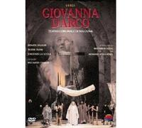 VERDI, GIUSEPPE - GIOVANNA D'ARCO,LA SCOLA/DUNN DVD NEW
