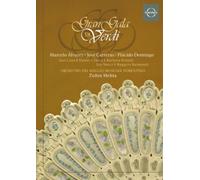 ALVAREZ MARCELO (tenore) - Verdi: Gran Gala Di Verdi (Verdi Festival Chorus) [DVD] [2007]